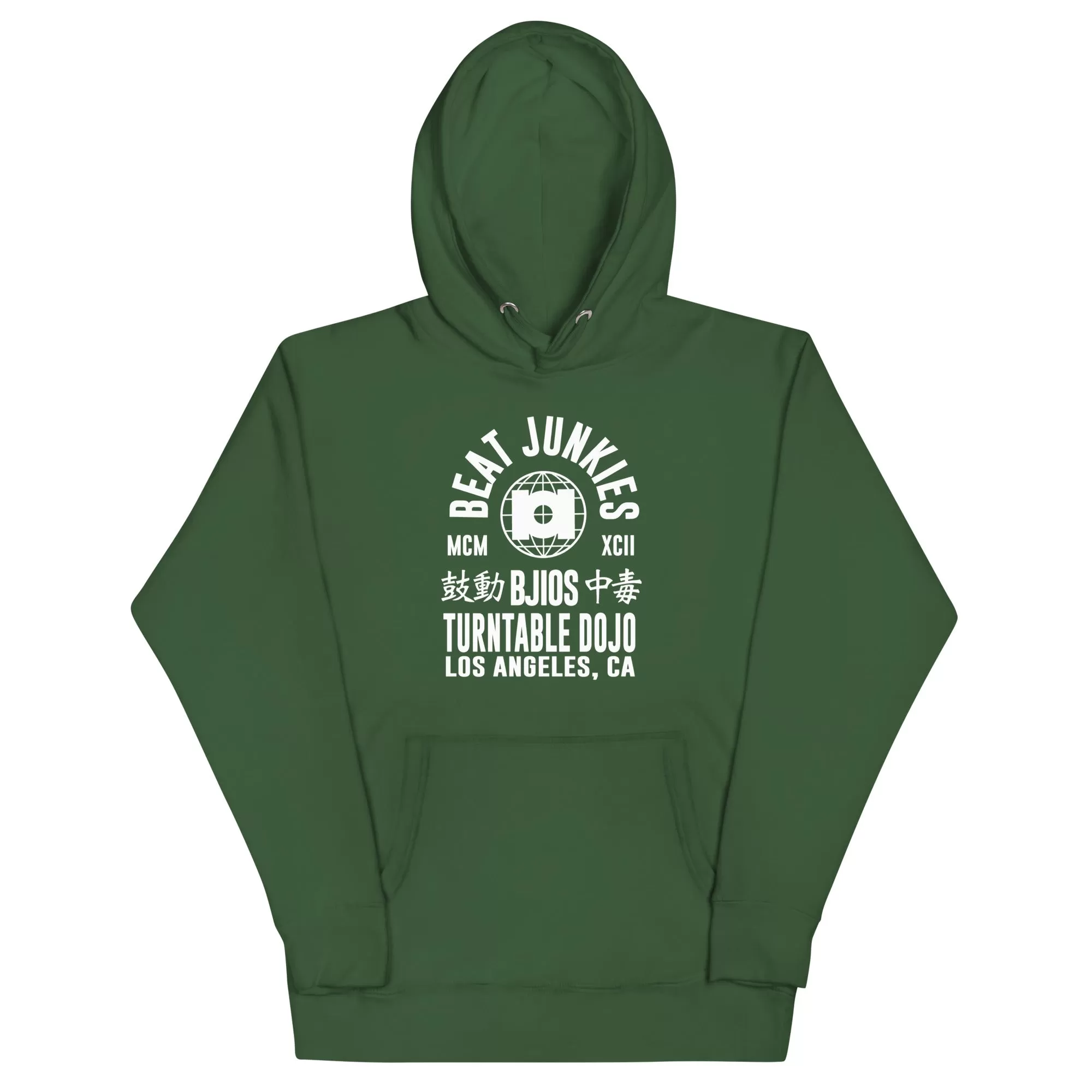 Beat Junkies Turntable Dojo Unisex Hoodie