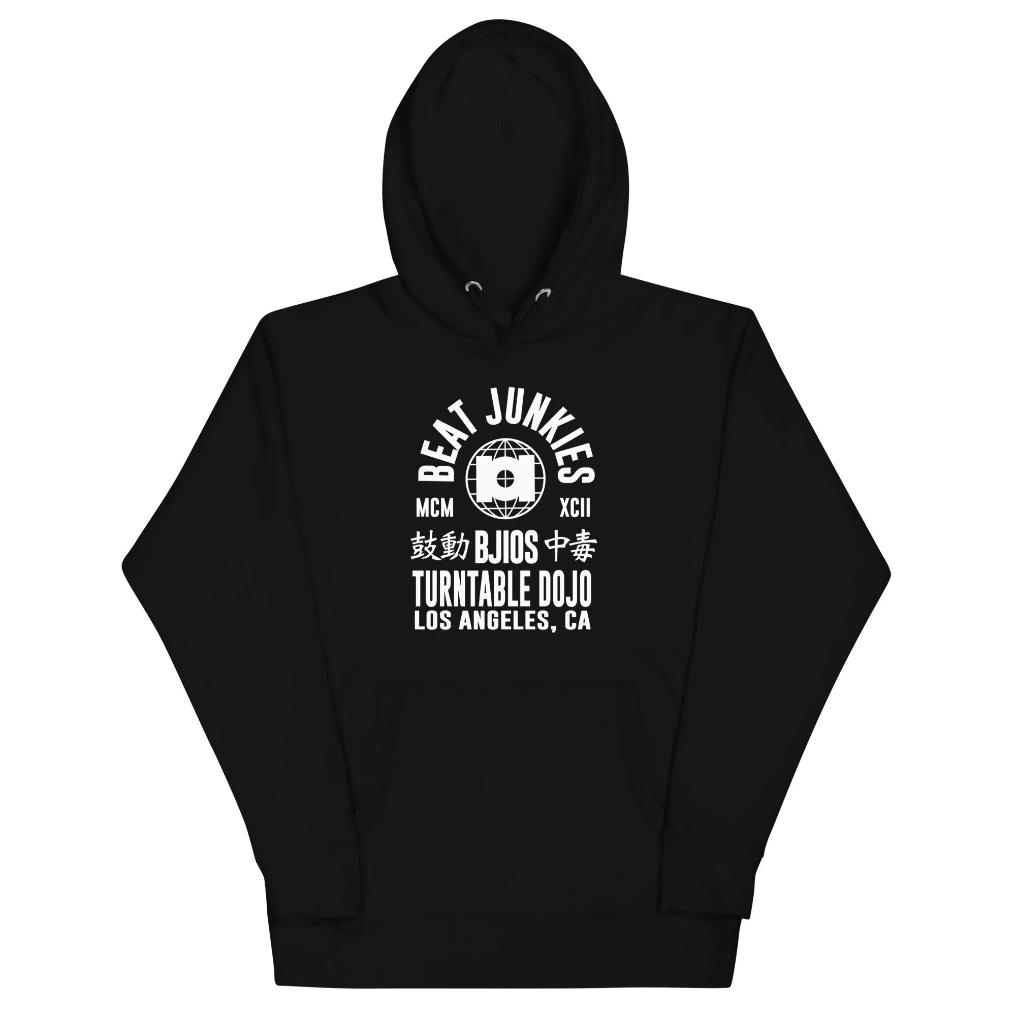 Beat Junkies Turntable Dojo Unisex Hoodie