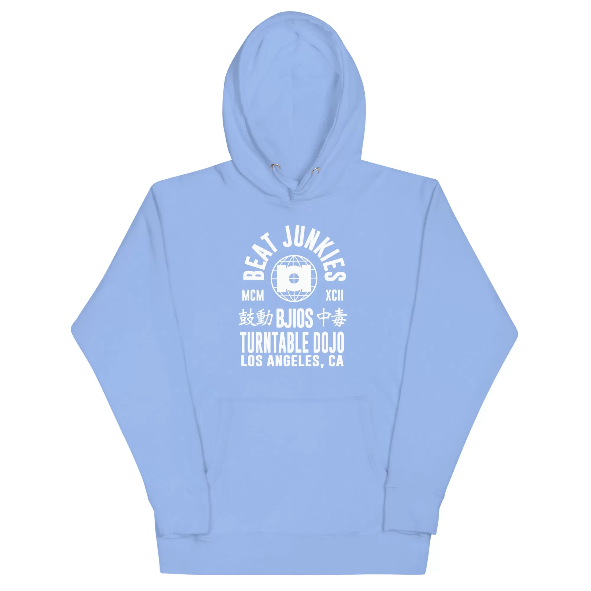 Beat Junkies Turntable Dojo Unisex Hoodie