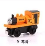 Emily Wood Train Magnetic Wooden Trains Model Car Toy Compatible with Brio Brand Tracks Railway Locomotives Toys for Child