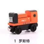 Emily Wood Train Magnetic Wooden Trains Model Car Toy Compatible with Brio Brand Tracks Railway Locomotives Toys for Child