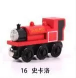 Emily Wood Train Magnetic Wooden Trains Model Car Toy Compatible with Brio Brand Tracks Railway Locomotives Toys for Child