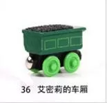 Emily Wood Train Magnetic Wooden Trains Model Car Toy Compatible with Brio Brand Tracks Railway Locomotives Toys for Child