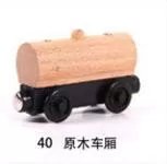 Emily Wood Train Magnetic Wooden Trains Model Car Toy Compatible with Brio Brand Tracks Railway Locomotives Toys for Child