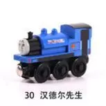 Emily Wood Train Magnetic Wooden Trains Model Car Toy Compatible with Brio Brand Tracks Railway Locomotives Toys for Child