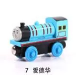 Emily Wood Train Magnetic Wooden Trains Model Car Toy Compatible with Brio Brand Tracks Railway Locomotives Toys for Child