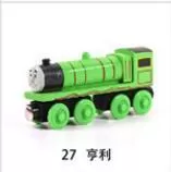 Emily Wood Train Magnetic Wooden Trains Model Car Toy Compatible with Brio Brand Tracks Railway Locomotives Toys for Child